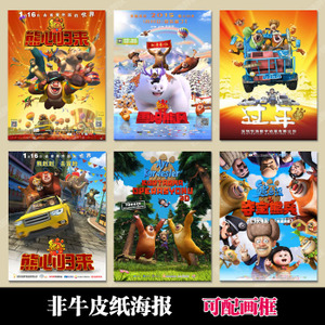 南非签证哪里有卖