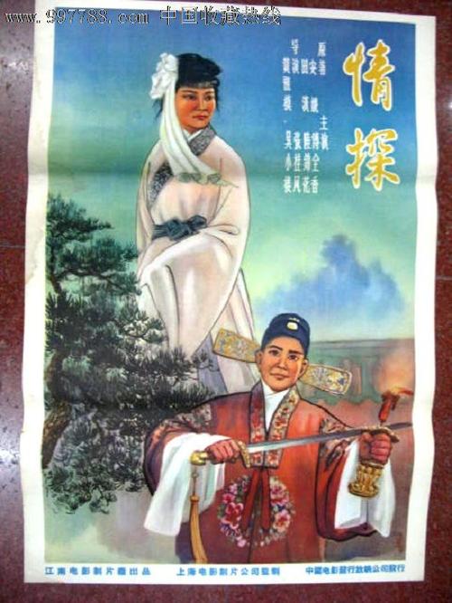 买北马其顿签证